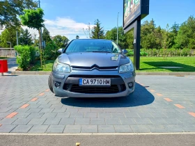 Обява за продажба на Citroen C4 1.6 VTi 120 ~7 500 лв. - изображение 9