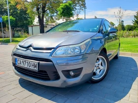 Обява за продажба на Citroen C4 1.6 VTi 120 ~7 500 лв. - изображение 1