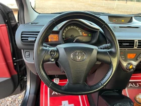 Обява за продажба на Toyota IQ 1.33 i Schweiz ~8 999 лв. - изображение 9
