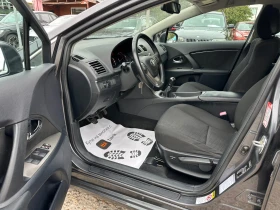 Toyota Avensis 2.0 D - 11999 лв. / 6134.99 € - 22634854 9