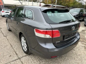 Toyota Avensis 2.0 D - 11999 лв. / 6134.99 € - 22634854 7