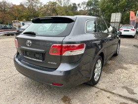 Toyota Avensis 2.0 D - 11999 лв. / 6134.99 € - 22634854 5