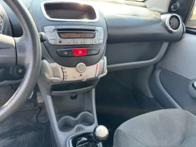 Citroen C1 | Mobile.bg � ����� ������ 8