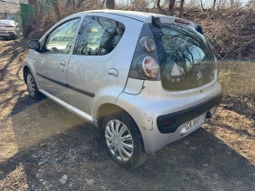 ����� �� �������� �� Citroen C1