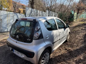 Citroen C1 | Mobile.bg � ����� ������ 5