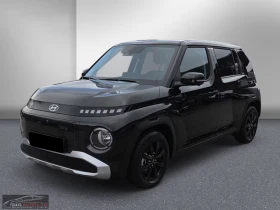 Hyundai Inster EV/42kWh/97HP/TREND/360/NAVI/ACC/CPALY/KLESS/961g