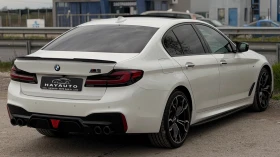 BMW 530 d= xDrive= M-performance= Distronic= HUD= harman/k - 27999 € / 54761.28 лв. - 79370960 5