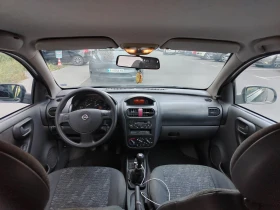 Opel Corsa 1.2i ������ 4-��������� 2002 ������ | Mobile.bg � ����� ������ 7