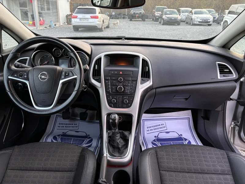 Opel Astra GTC, снимка 13 - Автомобили и джипове - 40737549