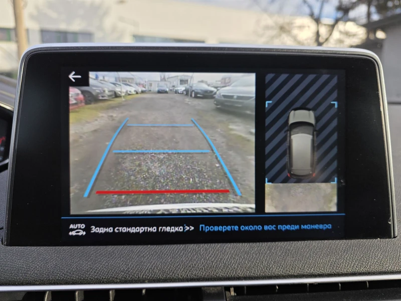 Peugeot 3008 1.2 PureTech Allure, снимка 15 - Автомобили и джипове - 53474092