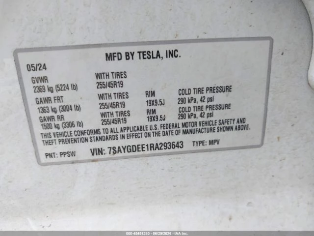 Tesla Model Y | Mobile.bg � ����������� 9