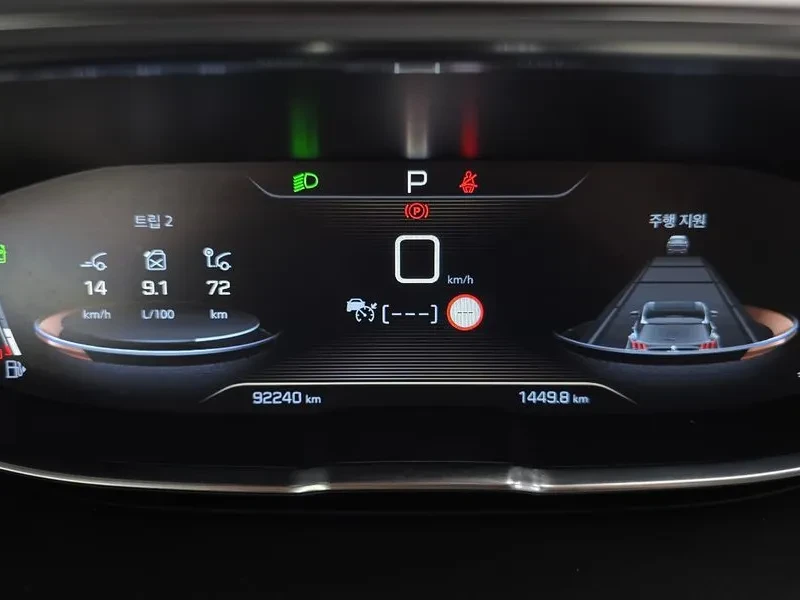 Peugeot 3008 1.5 BlueHDI GT - САМО 30% АВАНС, снимка 8 - Автомобили и джипове - 55987601