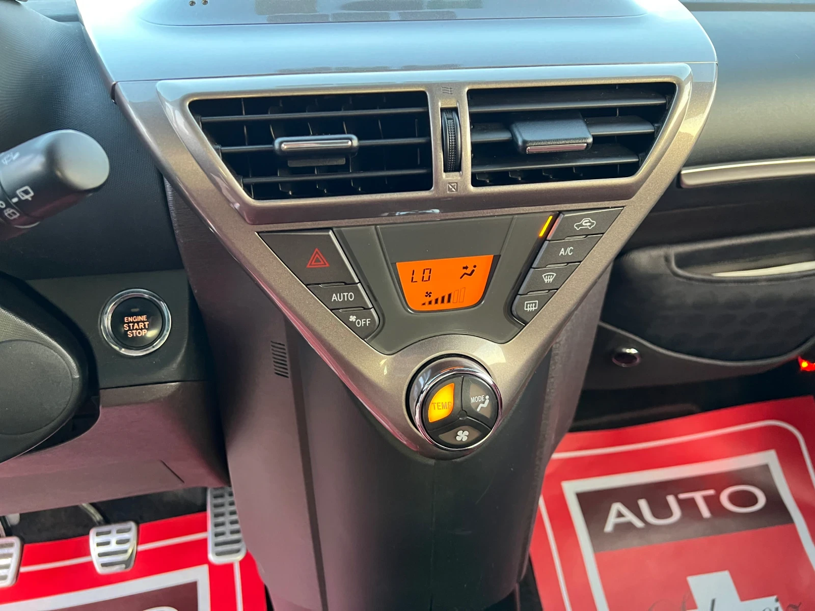 Toyota IQ 1.33 i Schweiz | Mobile.bg   11