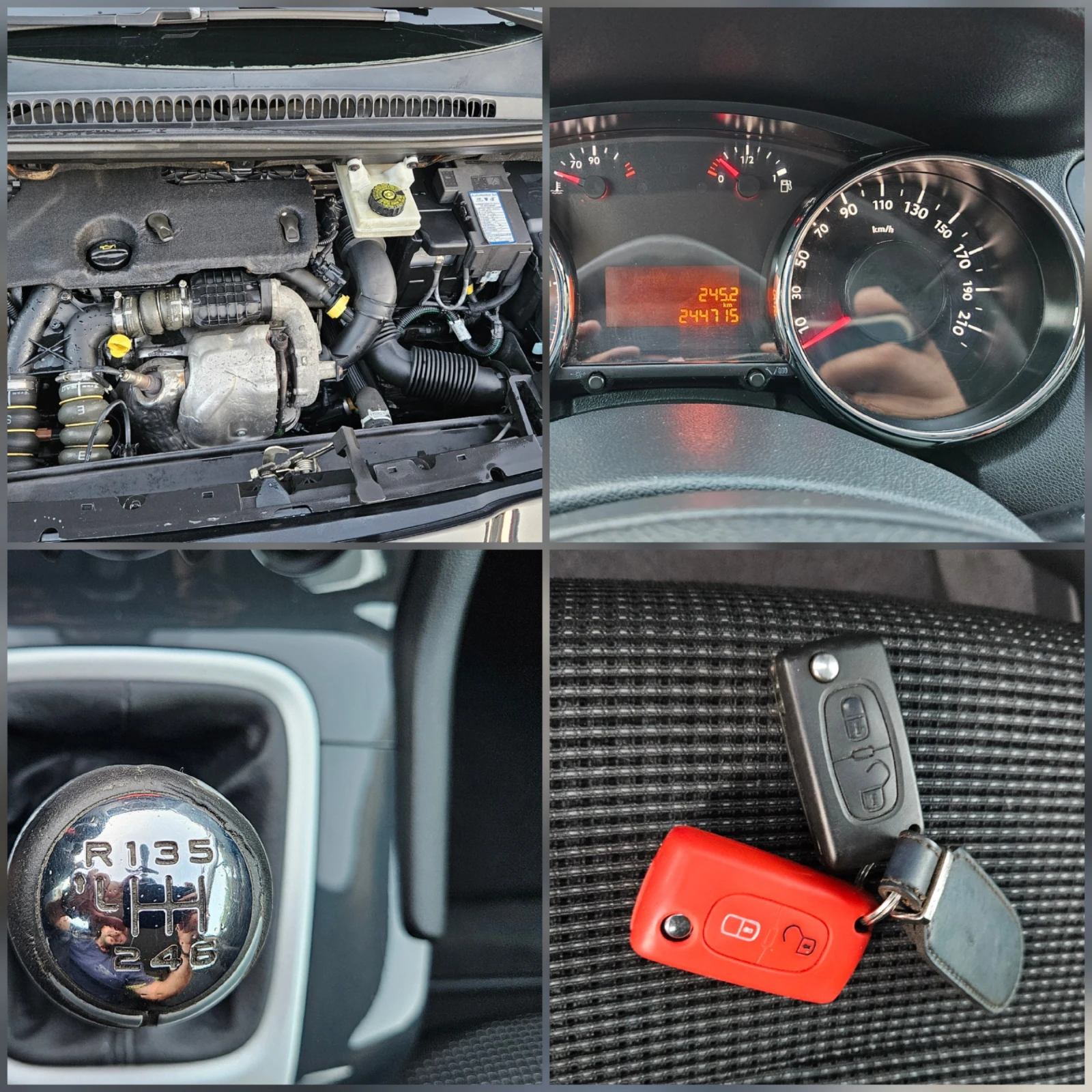 Peugeot 5008 1.6 Hdi 7mesta/Klimatron/6skorosti | Mobile.bg   17