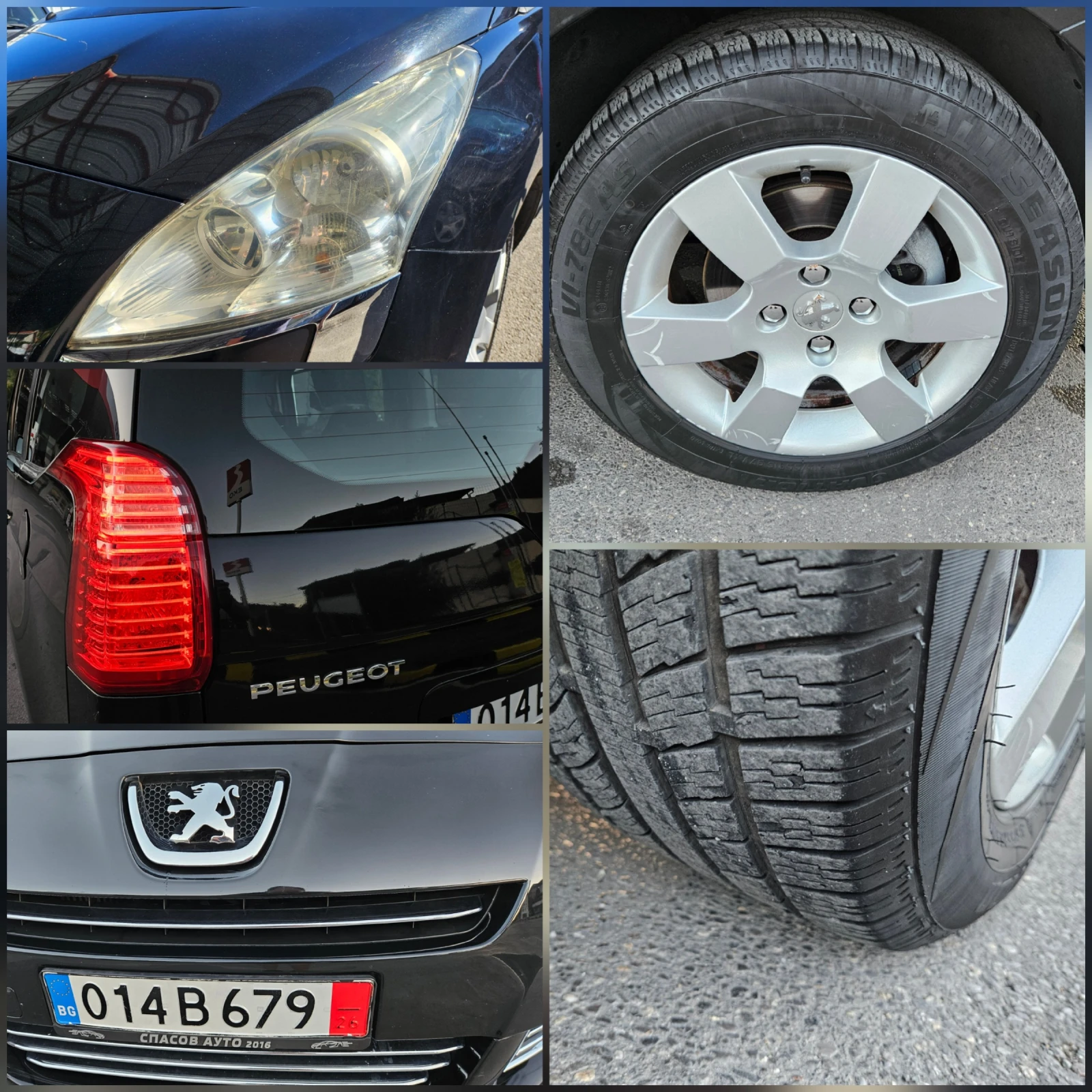 Peugeot 5008 1.6 Hdi 7mesta/Klimatron/6skorosti | Mobile.bg   16