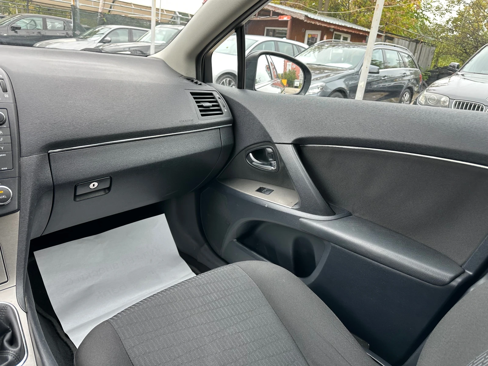 Toyota Avensis 2.0 D | Mobile.bg   15