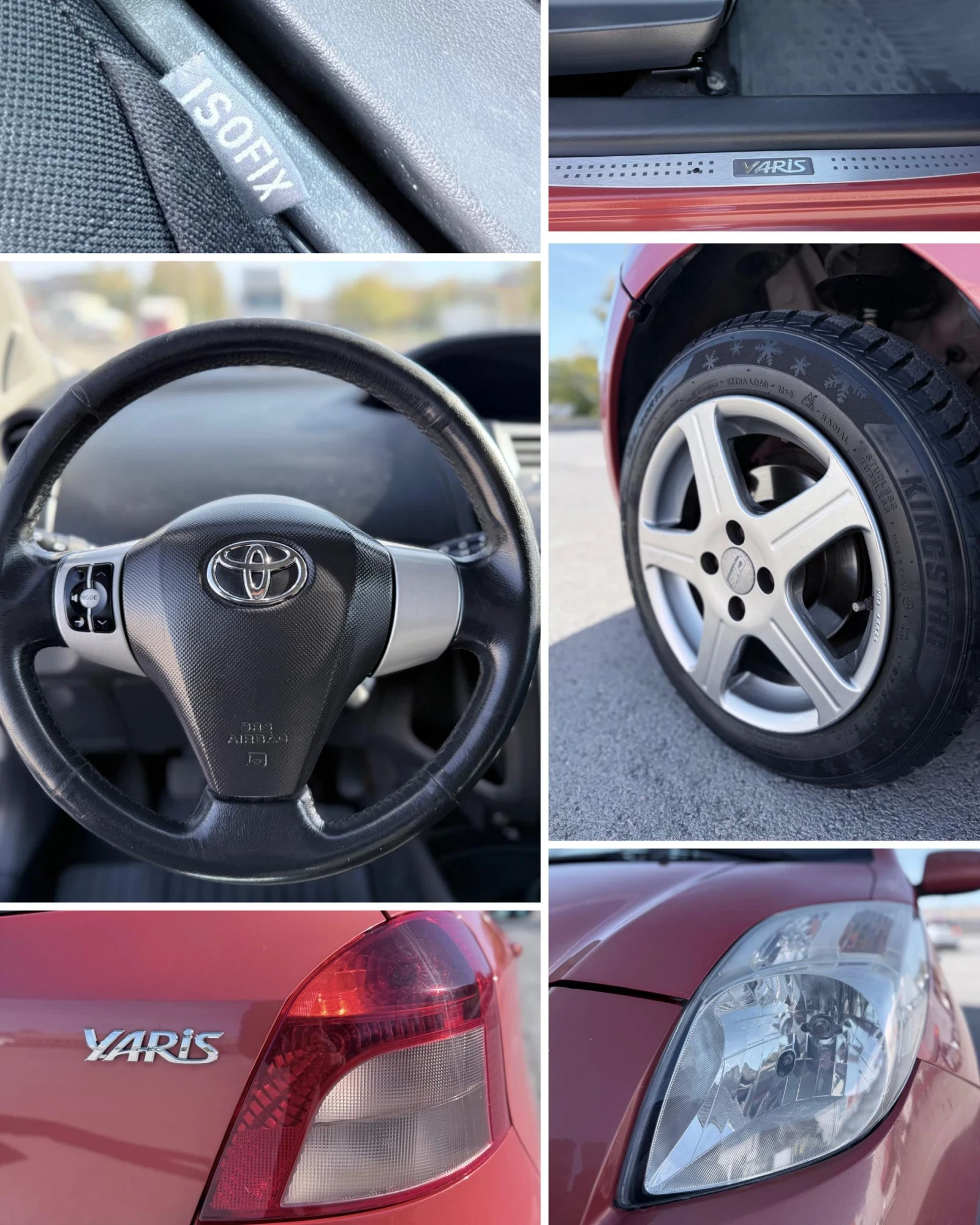 Toyota Yaris 1.3| 87ps| КЛИМАТРОНИК| ЛЕТНИ И ЗИМНИ ГУМИ С ДЖАНТ | Mobile.bg — изображение 13