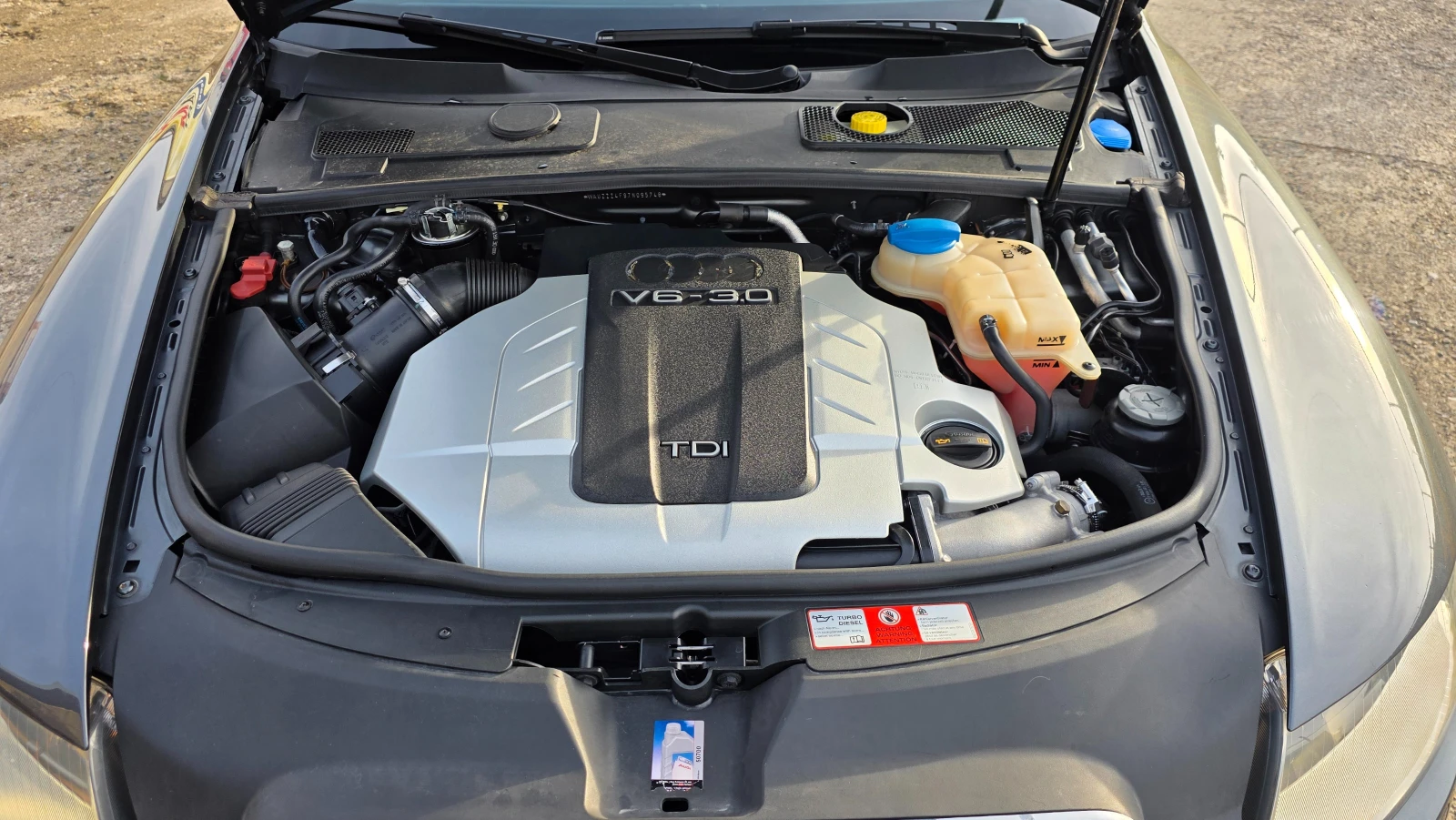 Audi A6 3.0TDI S-LINE  | Mobile.bg � ����������� 15