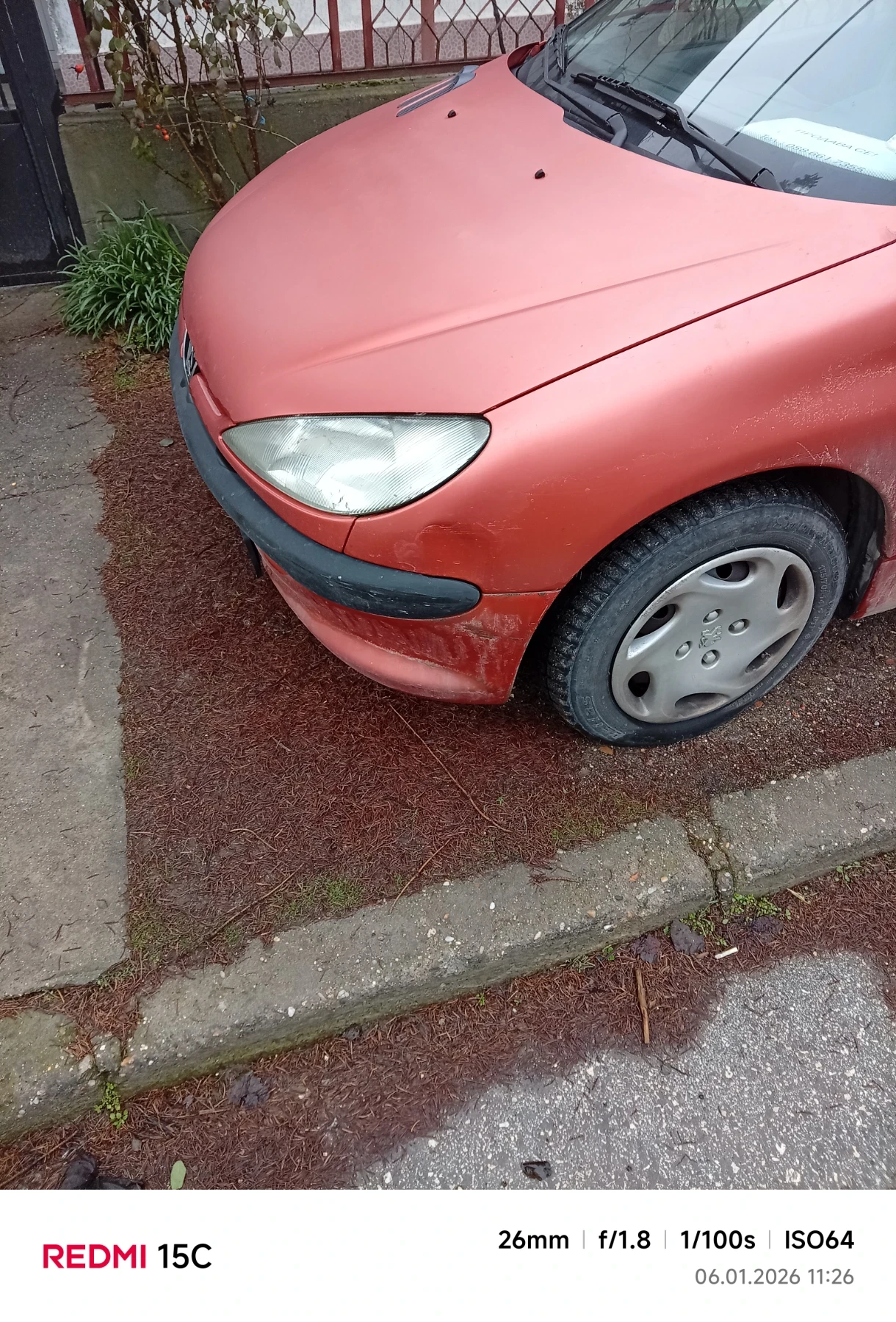 Peugeot 206 | Mobile.bg � ����������� 5