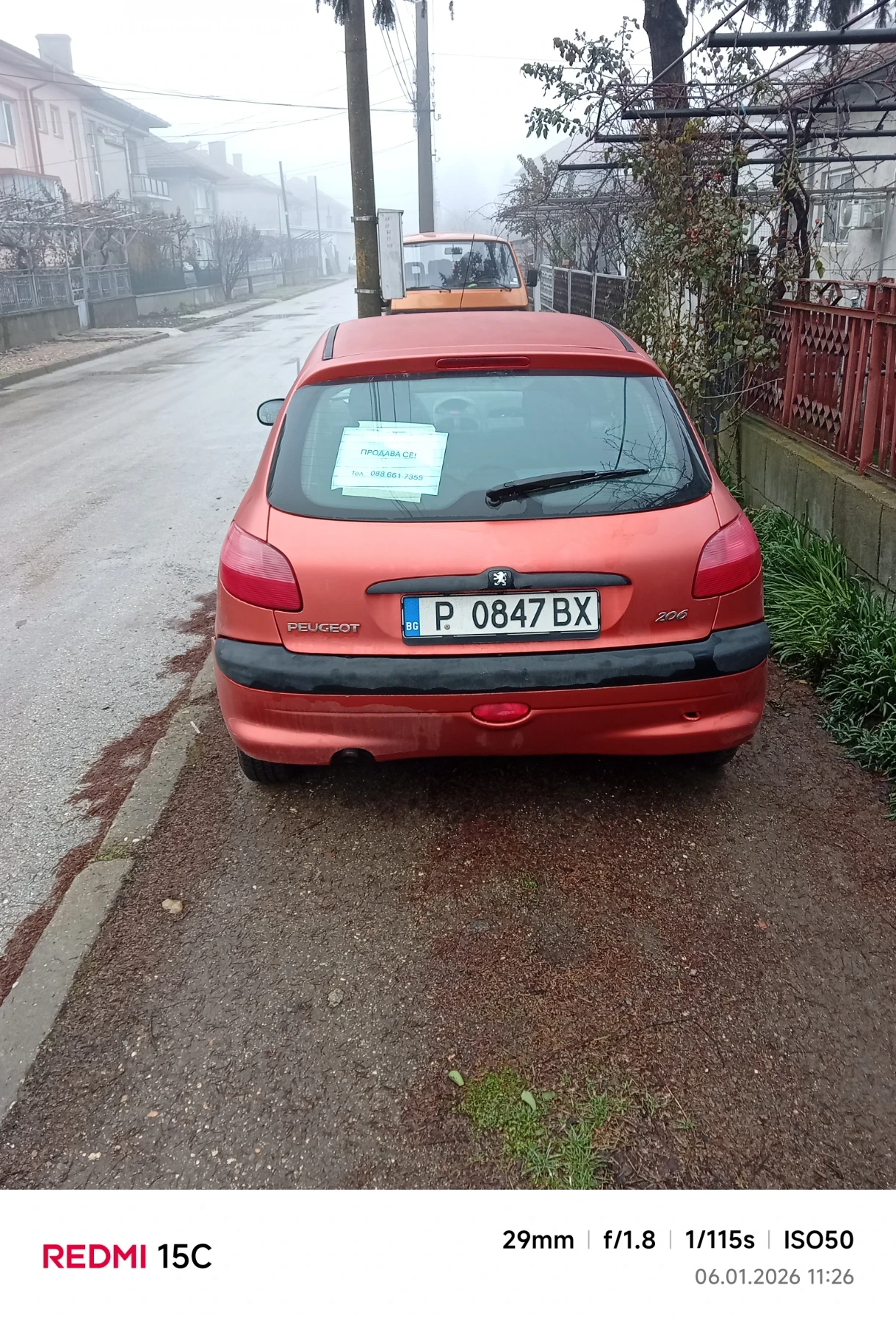 Peugeot 206 | Mobile.bg � ����������� 2
