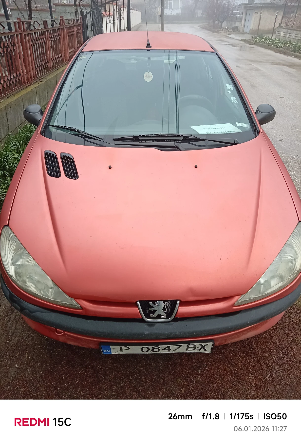 Peugeot 206 | Mobile.bg � ����������� 11
