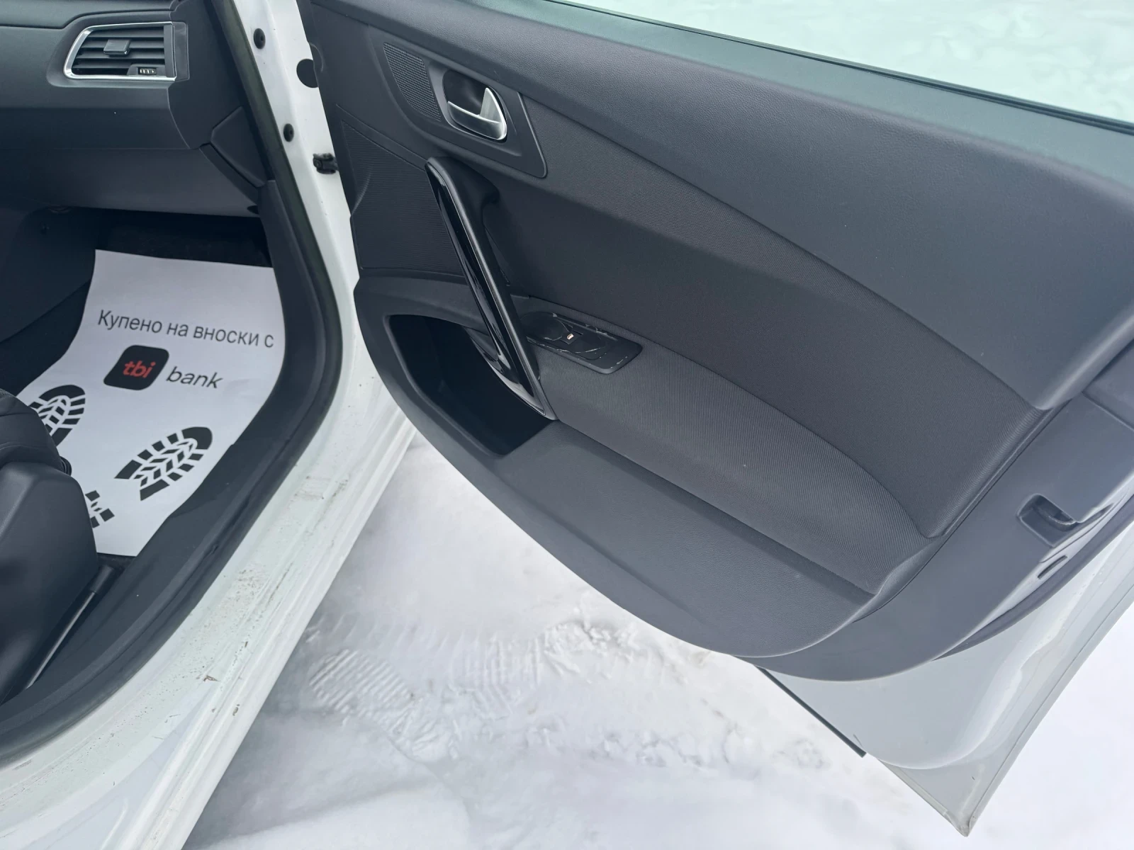 Peugeot 508 1600-112 ������� e-hdi | Mobile.bg � ����������� 15