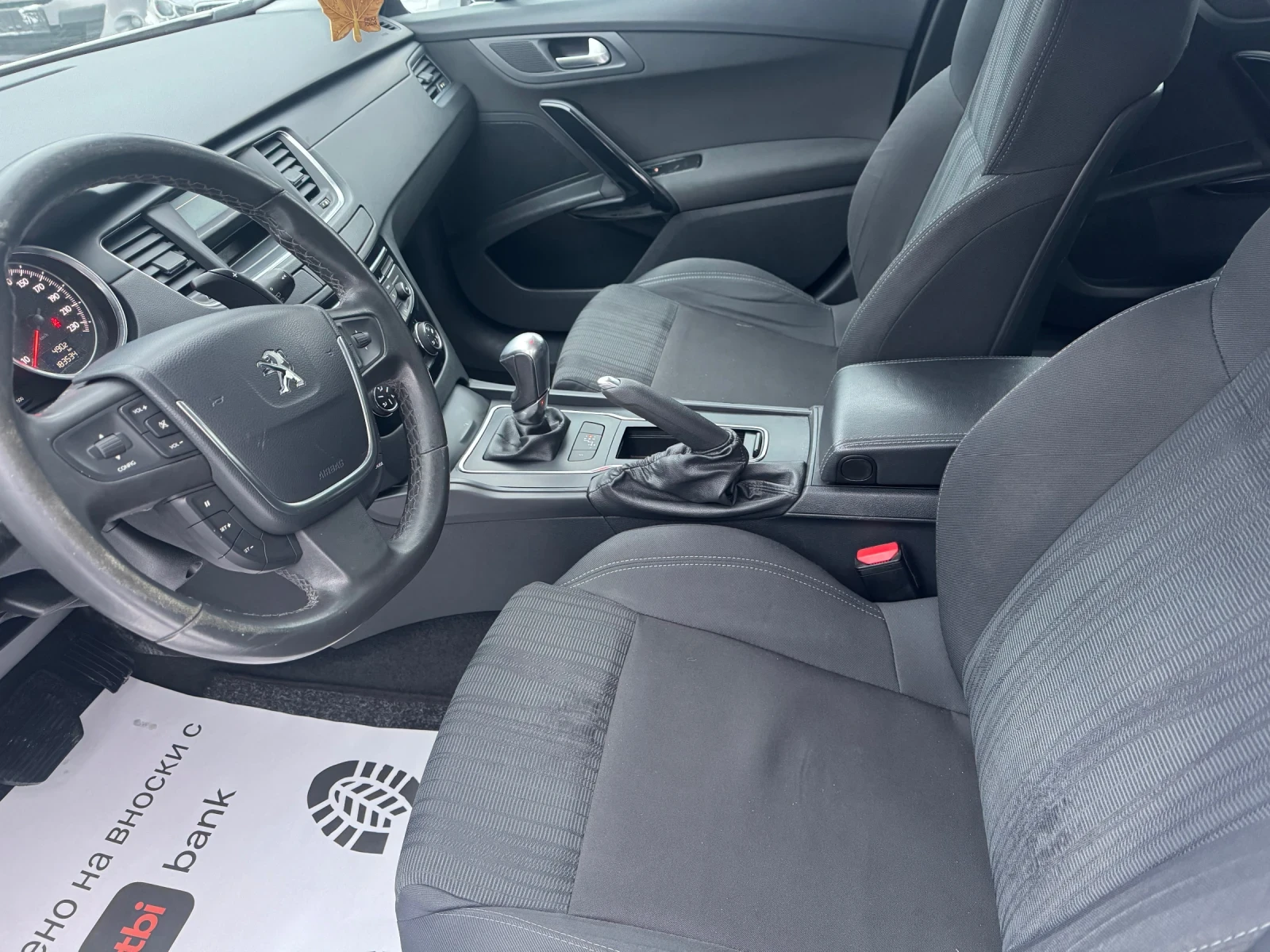 Peugeot 508 1600-112 ������� e-hdi | Mobile.bg � ����������� 8