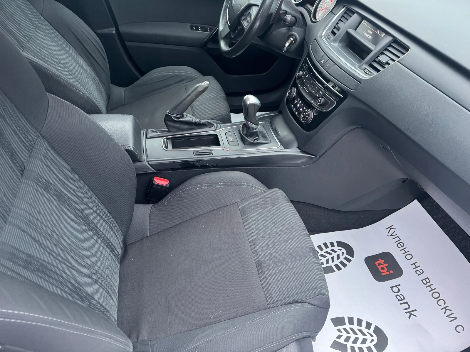 Peugeot 508 1600-112 ������� e-hdi | Mobile.bg � ����������� 14