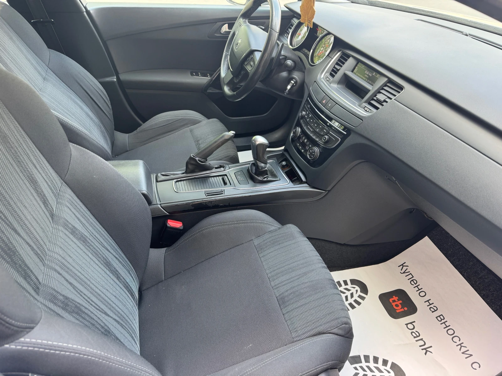 Peugeot 508 1600-112 ������� e-hdi | Mobile.bg � ����������� 15