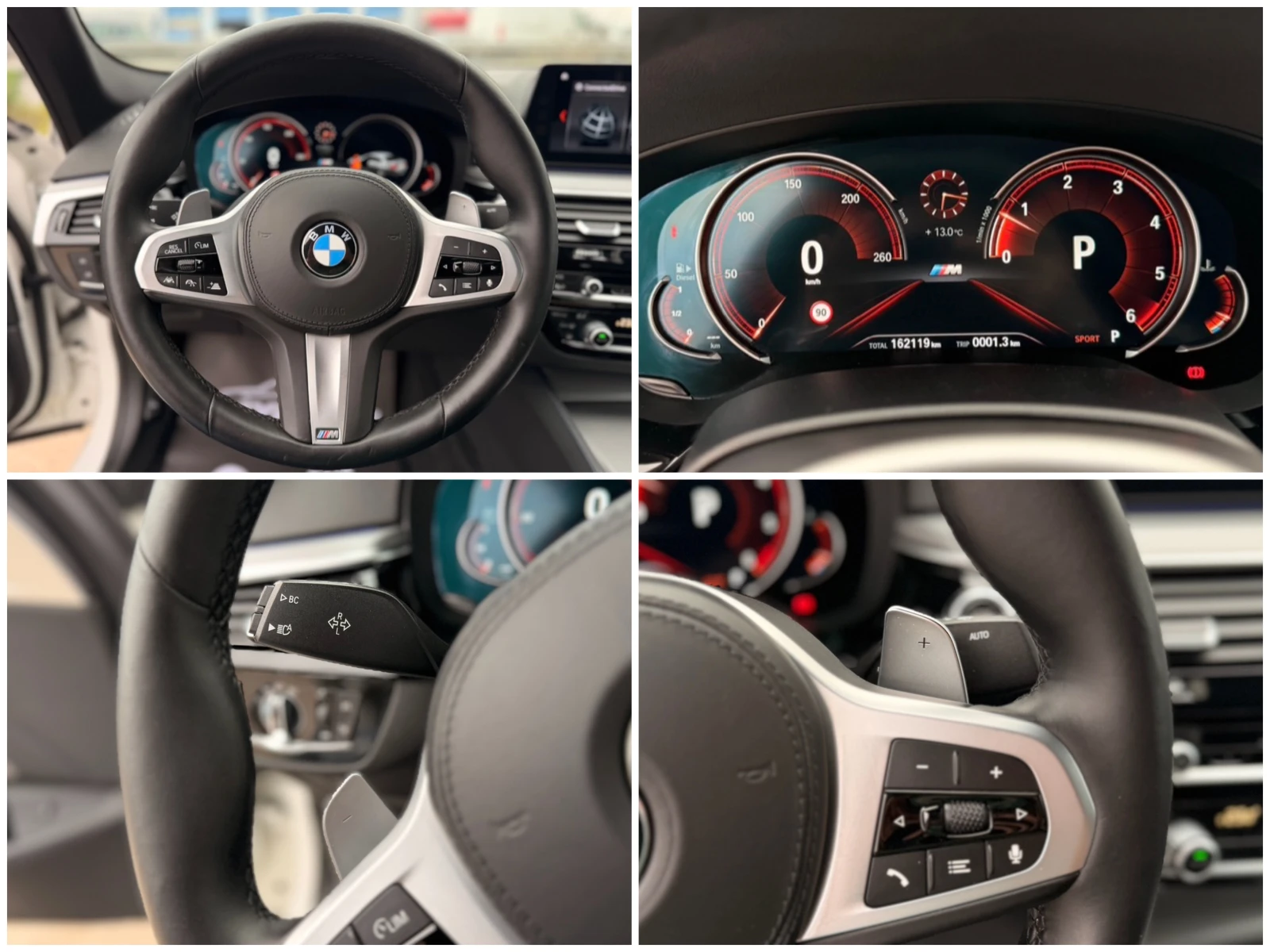 BMW 530 d= xDrive= M-performance= Distronic= HUD= harman/k, снимка 15 - Автомобили и джипове - 54235566