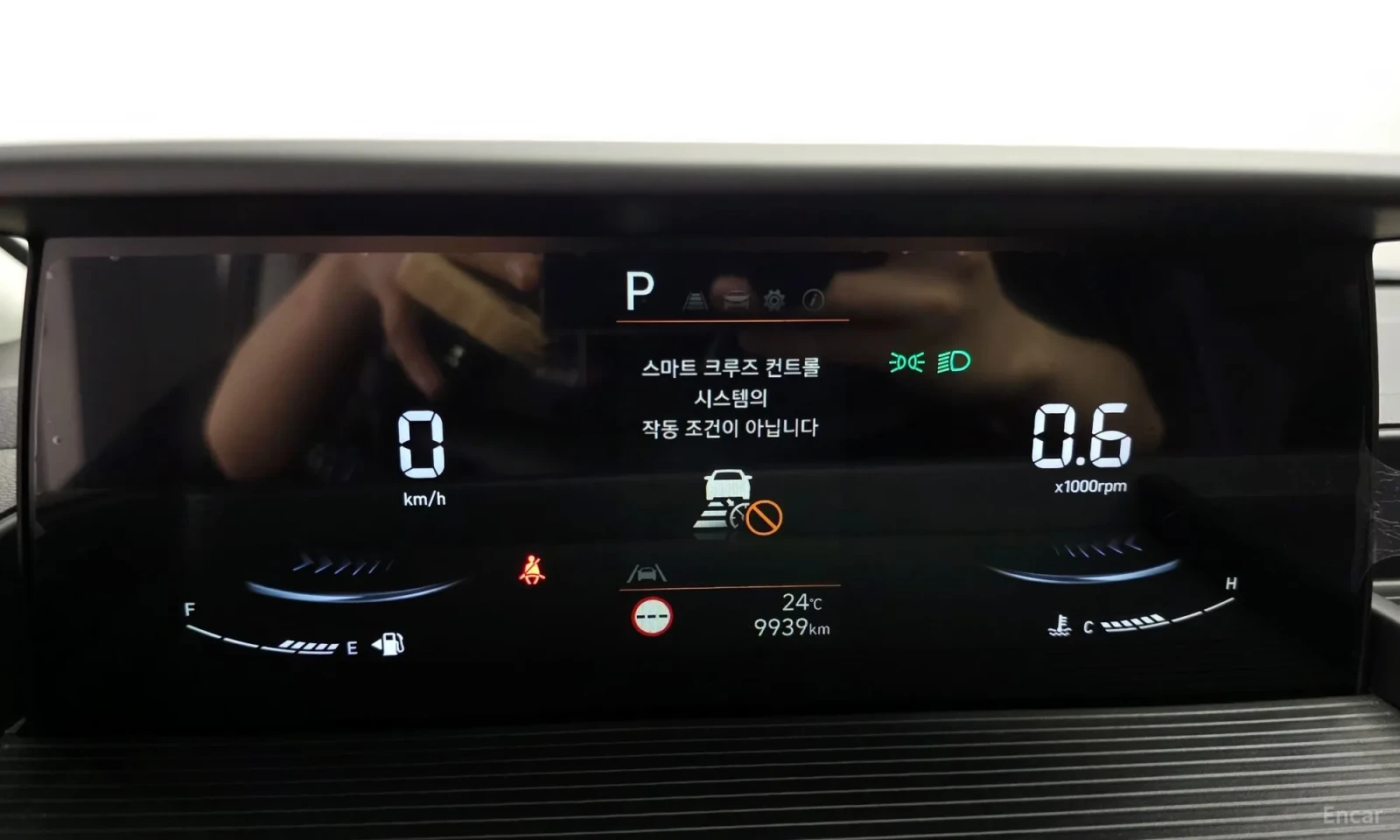 Hyundai Staria L3.5 Tourer 11-Seater | Mobile.bg � ����������� 7