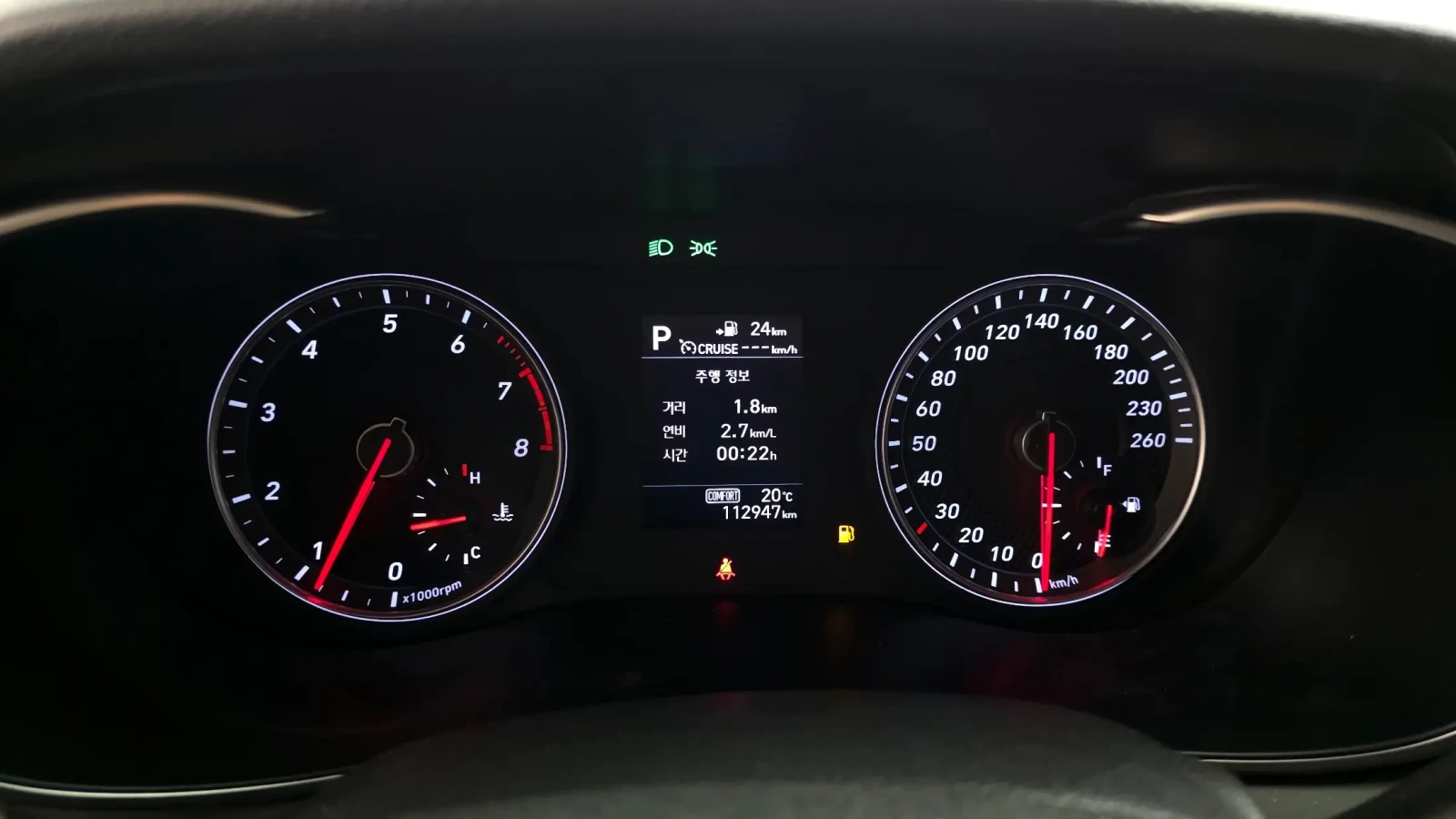 Genesis G70 2.0T #����� ������B���# | Mobile.bg � ����������� 7