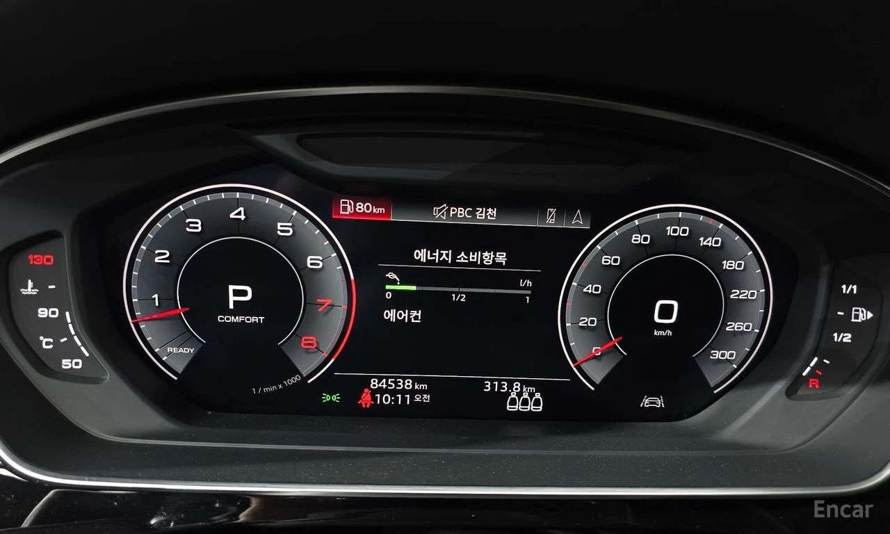 Audi A8 55 TFSI quattro LWB | 360 КАМЕРА | МАСАЖ | , снимка 8 - Автомобили и джипове - 54949052