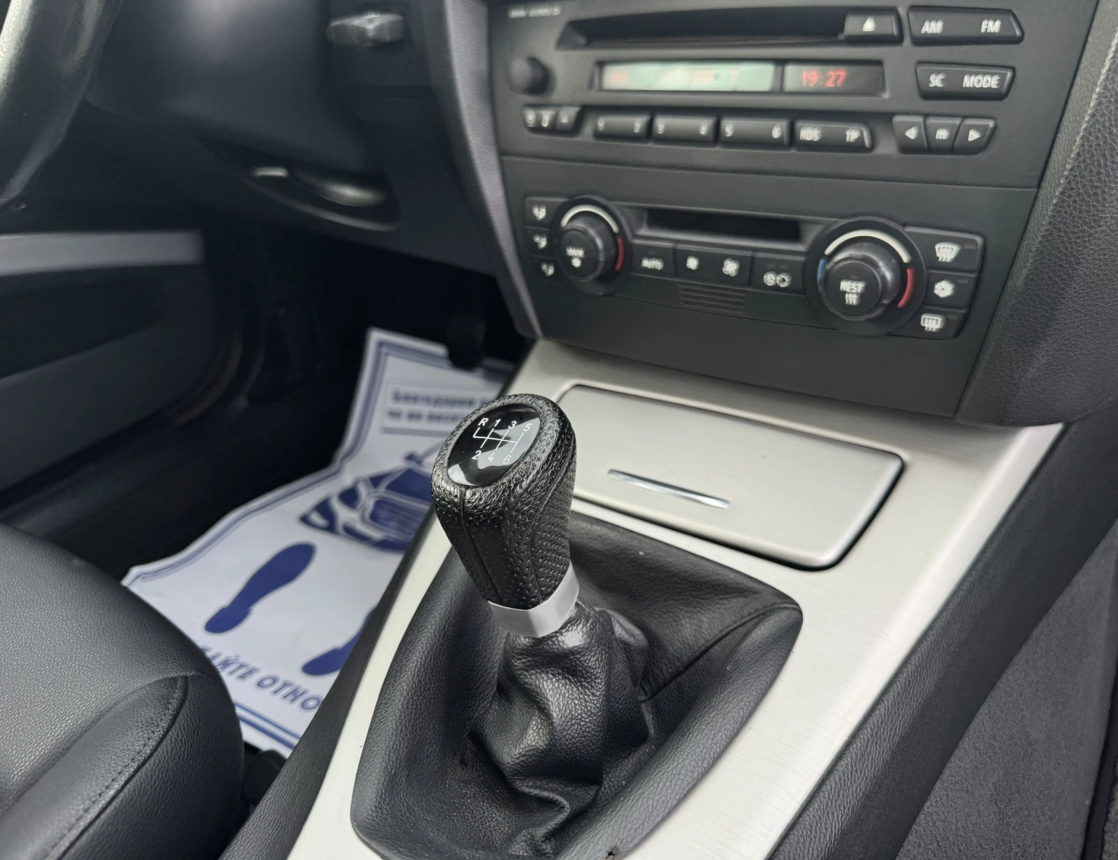BMW 320 2.0D 163p.s , снимка 9 - Автомобили и джипове - 55409384