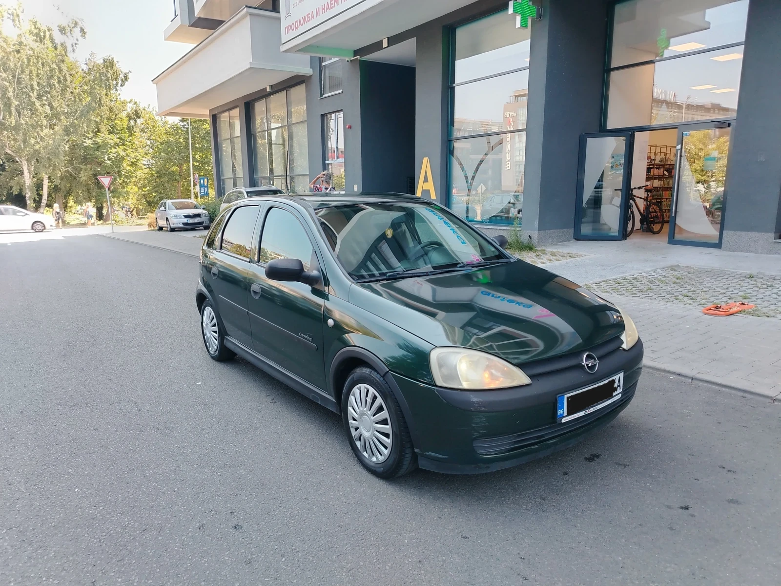 Opel Corsa 1.2i бензин 4-цилиндъра 2002 година