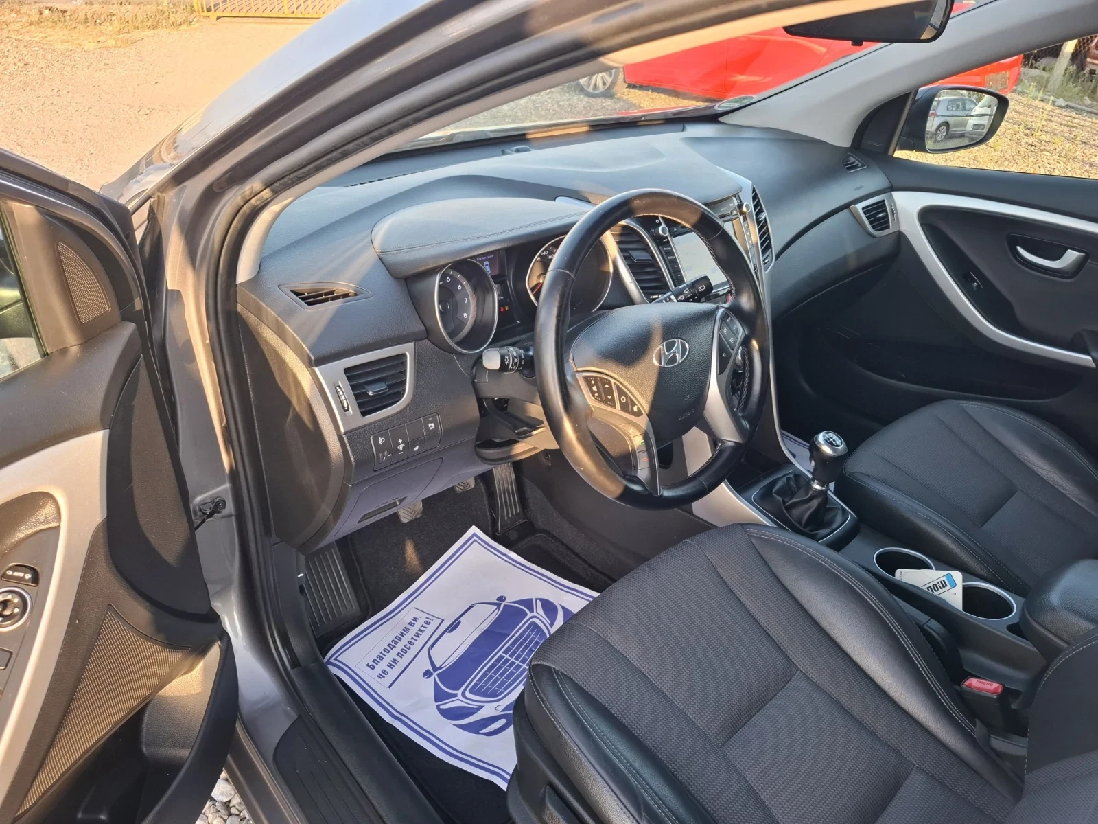 Hyundai I30 1.6i ynikat, снимка 8 - Автомобили и джипове - 55621019