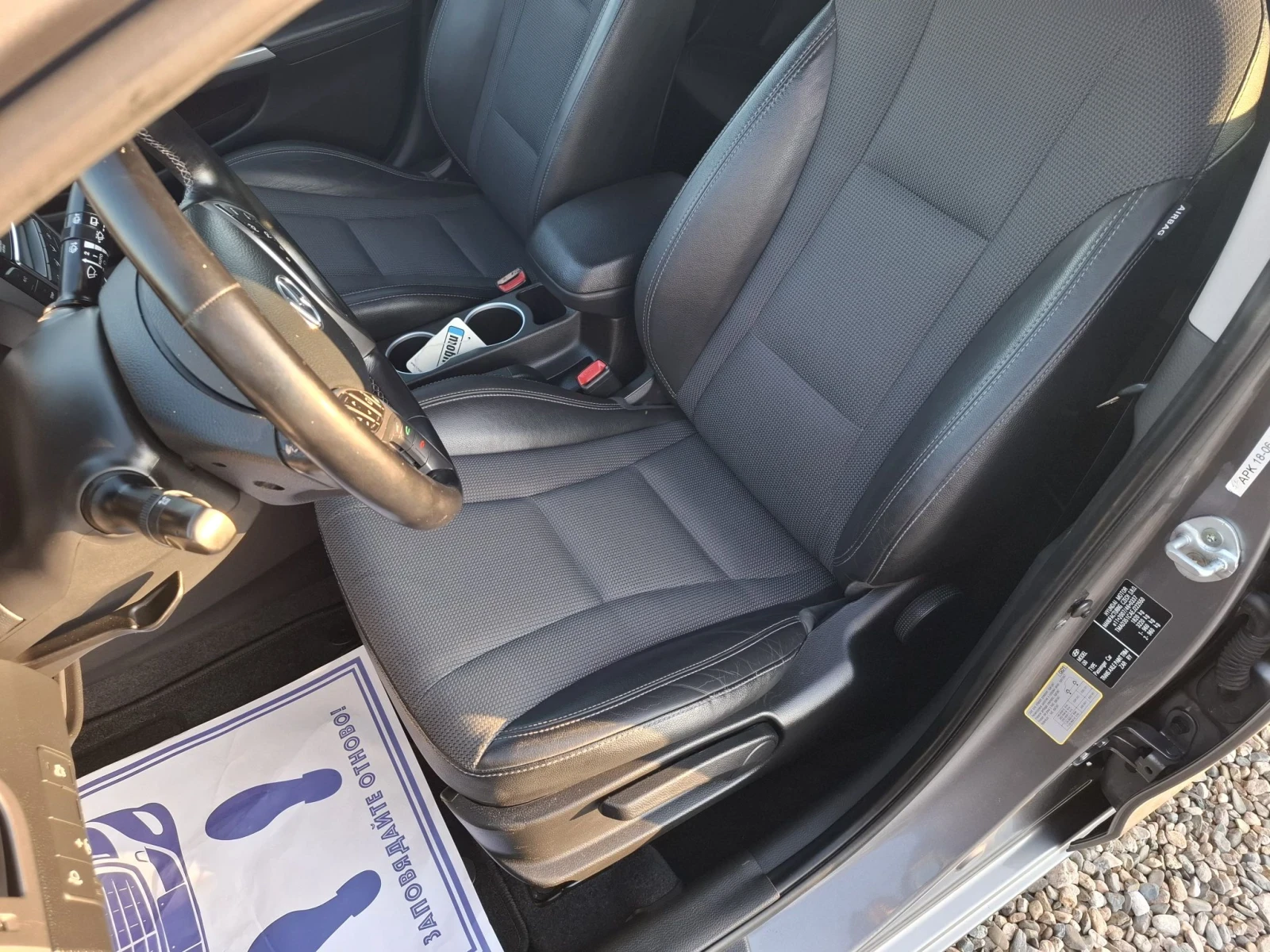 Hyundai I30 1.6i ynikat, снимка 7 - Автомобили и джипове - 55621019