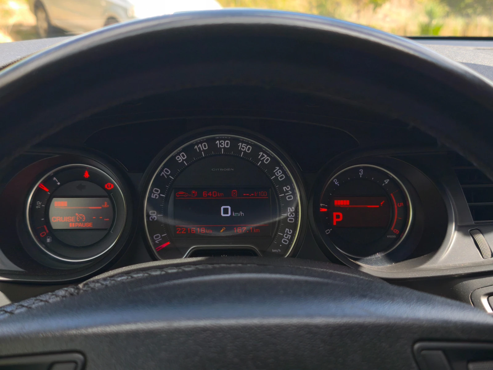 Citroen C5 Tourer , снимка 8 - Автомобили и джипове - 56181137