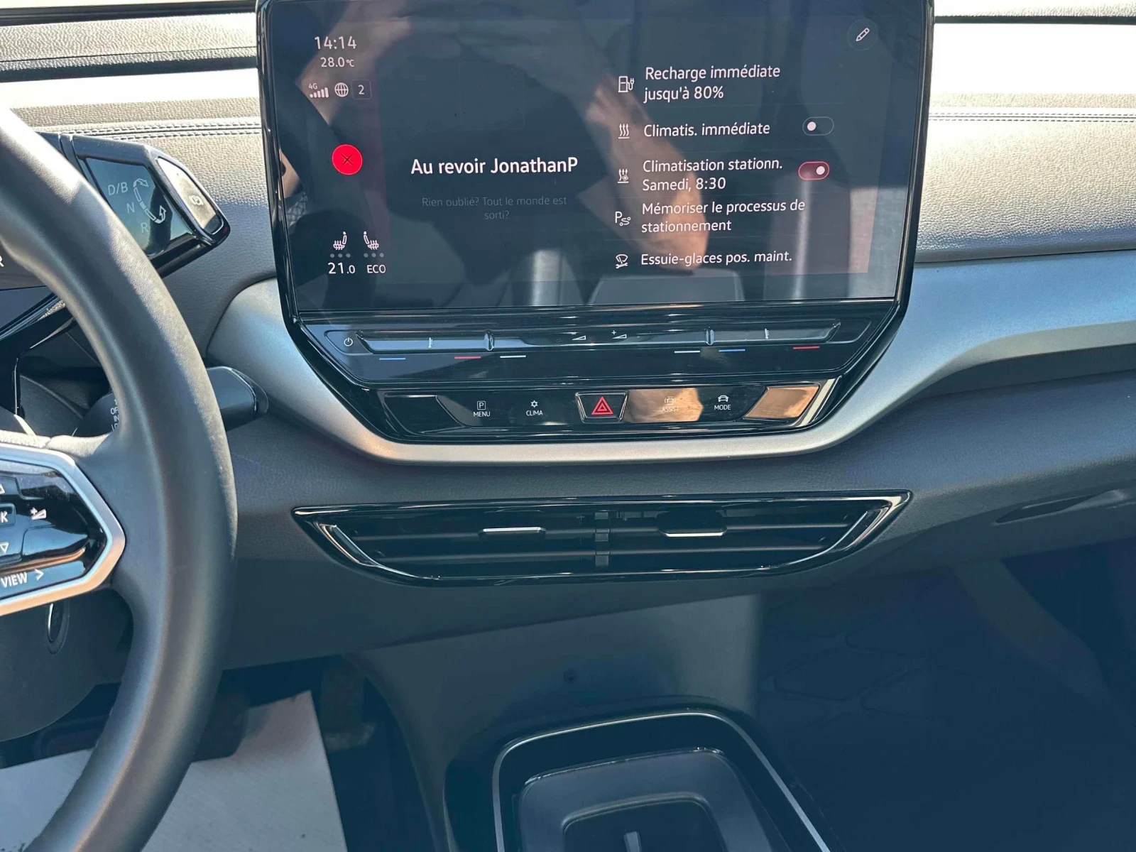 VW ID.4 Pro* Pano* Backc cam* Подгрев* 2ключа* , снимка 8 - Автомобили и джипове - 56255341