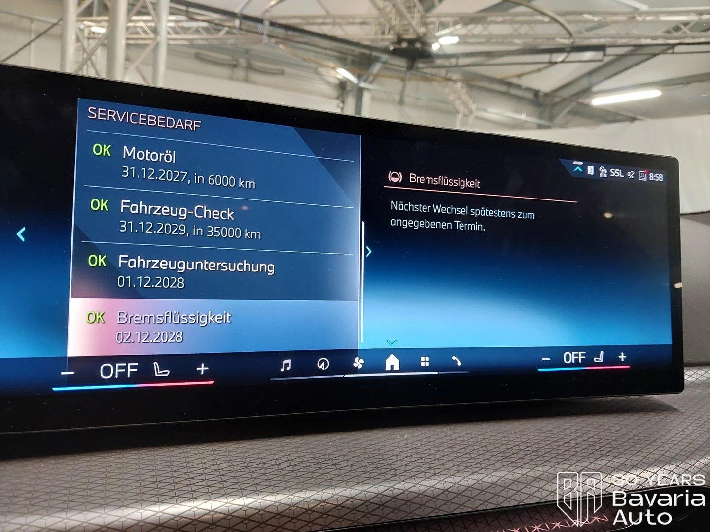 BMW 320 i Touring Sportautomatic, снимка 10 - Автомобили и джипове - 56439865