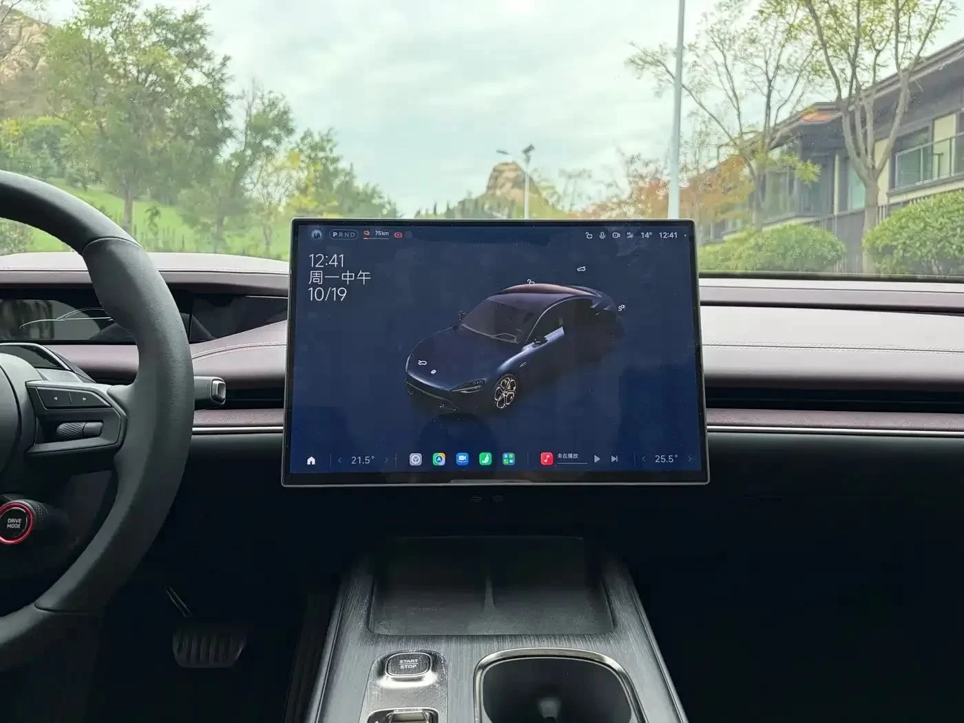 Xiaomi SU7, снимка 16 - Автомобили и джипове - 56688700