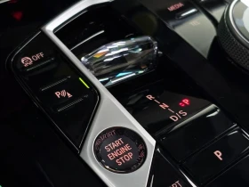 BMW X7 xDrive 40i M Sport 7STR| 340к.с.| ВКЛ.ТЕХНОТЕСТ, снимка 9
