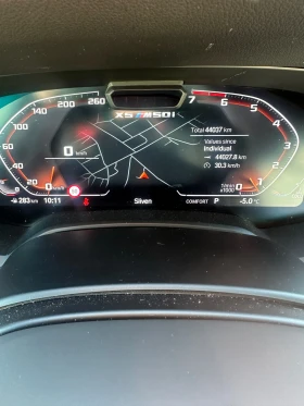 BMW X5 M50i, снимка 7