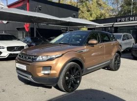 Land Rover Range Rover Evoque SI4 - [2] 