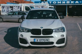 BMW X4, снимка 7