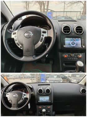 Nissan Qashqai 2.0dci-150к.с/4x4/НАВИГАЦИЯ/КЛИМАТРОНИК/ПАНОРАМА! - 13999 лв. - 28297800 | Car24.bg