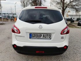 Nissan Qashqai 2.0dci-150к.с/4x4/НАВИГАЦИЯ/КЛИМАТРОНИК/ПАНОРАМА! - 13999 лв. - 28297800 | Car24.bg