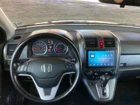Обява за продажба на Honda Cr-v ~17 400 лв. - изображение 11