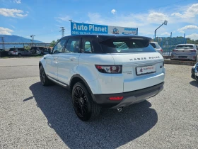     Land Rover Range Rover Evoque 2.2 D ABTOMAT 