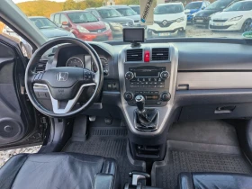 Honda Cr-v 2, 2* 140* AC* NAVI* PDC* XENON* КОЖА* PANO* - 11999 лв. - 42953208 13